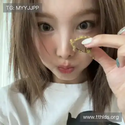 司达蕾